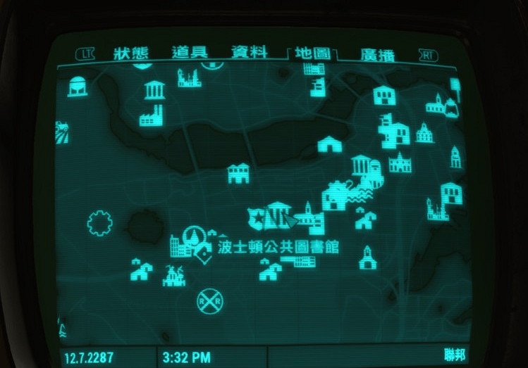 《異塵餘生4》過期圖書用法及位置解析攻略