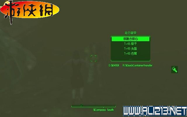 《異塵餘生4》全動力裝甲收集圖文詳解攻略