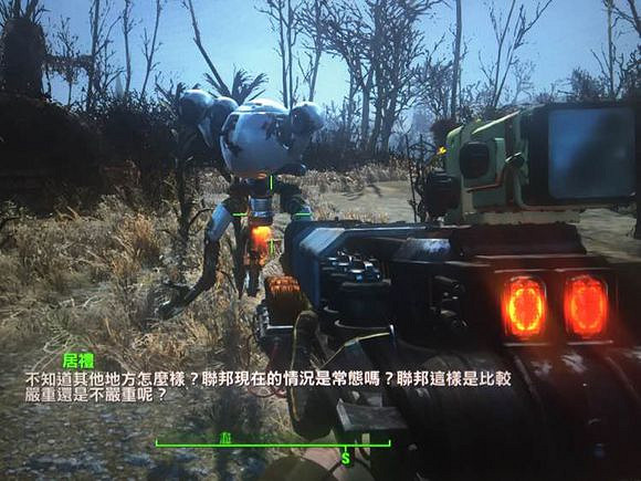 《異塵餘生4》高斯步槍蓄力及V模式傷害實測結果解析攻略