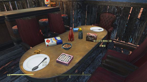 《異塵餘生4》庇護山丘房屋改造效果一覽