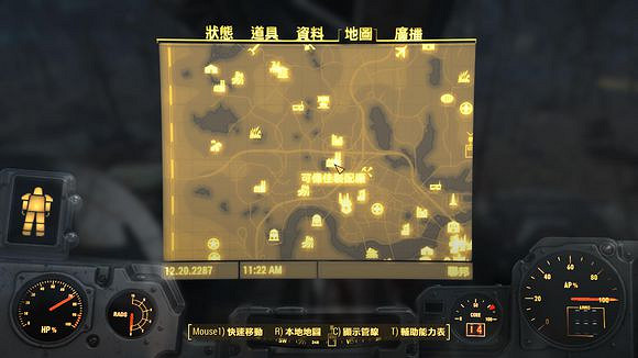 《異塵餘生4》各經典戰場位置一覽