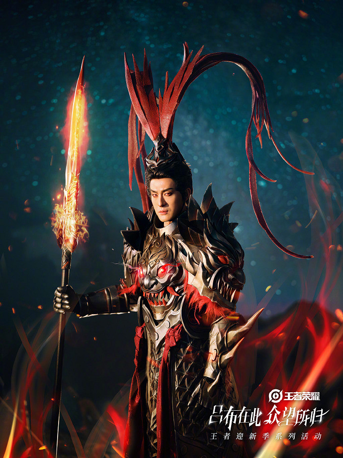 孫藝洲連動《王者榮耀》COS呂布 身披鎧甲手持戰戟! 孫藝洲連動《王者榮耀》COS呂布 身披鎧甲手持戰戟!