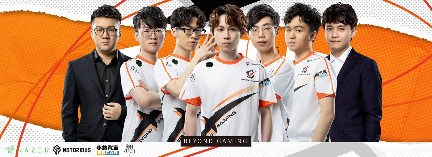 贊助商難尋！《LOL》P﻿CS賽區BYG戰隊宣布正式解散