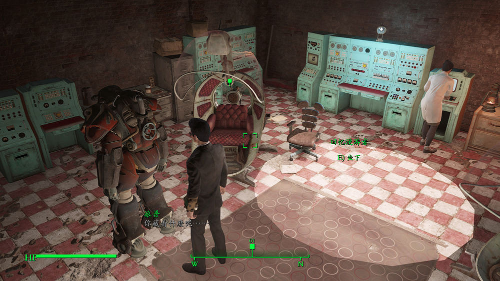 《異塵餘生4》魅力運氣流通關玩法圖文解析攻略