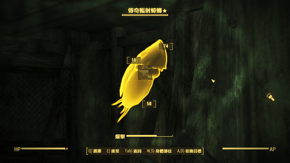 《異塵餘生4》荒野傳說中的迷宮探秘之旅(實錄) 《異塵餘生4》荒野傳說中的迷宮探秘之旅(實錄)