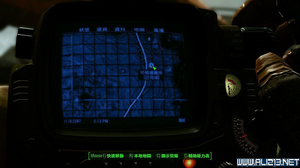 《異塵餘生4》全隱藏任務、事件及場景圖文解析攻略