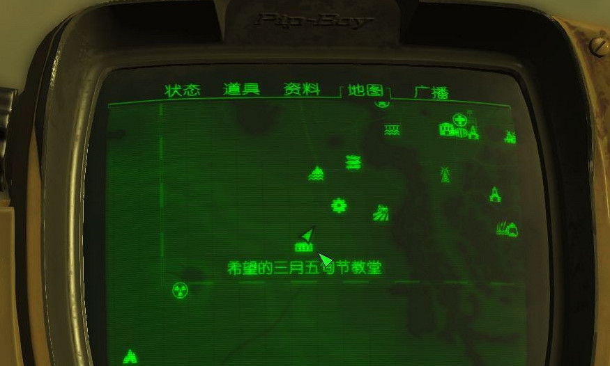 《異塵餘生4》手雷刷怪地點解析攻略