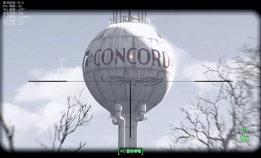 《異塵餘生4》射程460實際距離測試圖文結果解析攻略