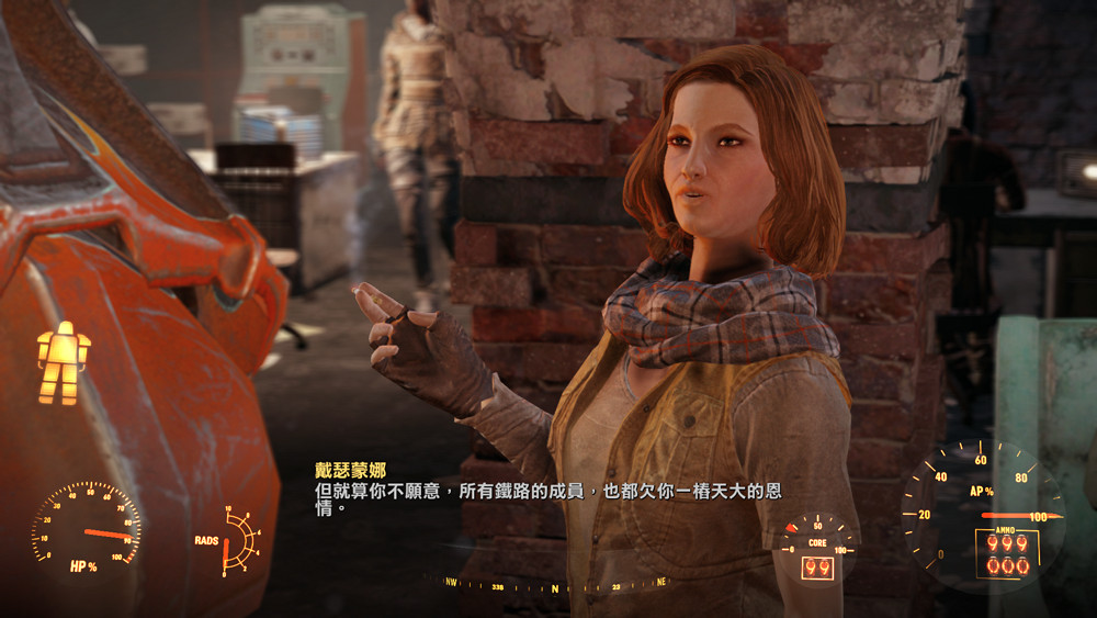 《異塵餘生4》炸學院方法及義勇軍路線圖文詳解 《異塵餘生4》炸學院方法及義勇軍路線圖文詳解