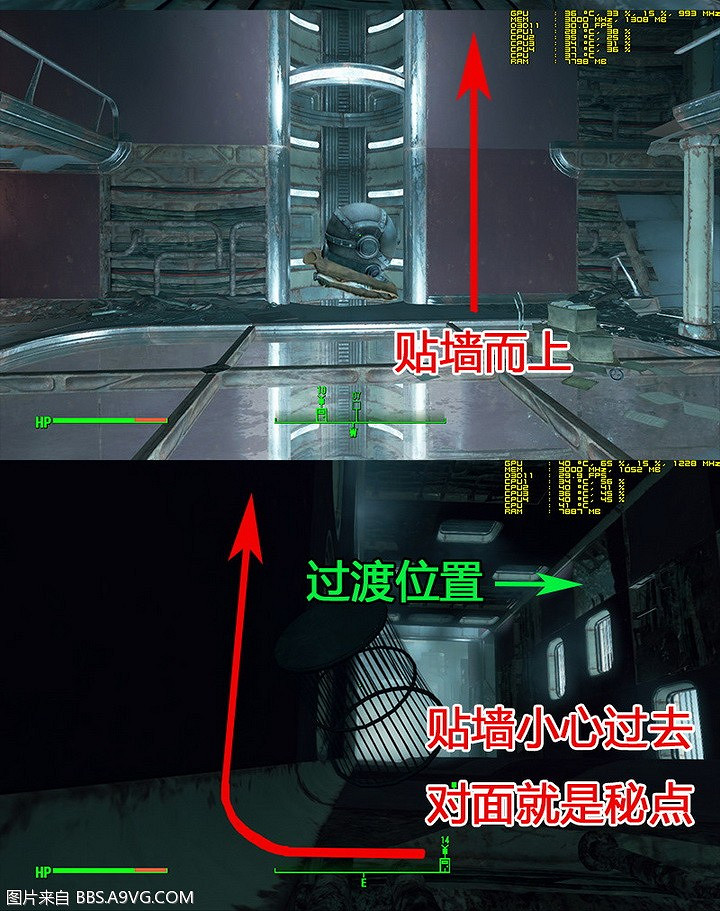 《異塵餘生4》隱藏地點圖文詳解及進入方法