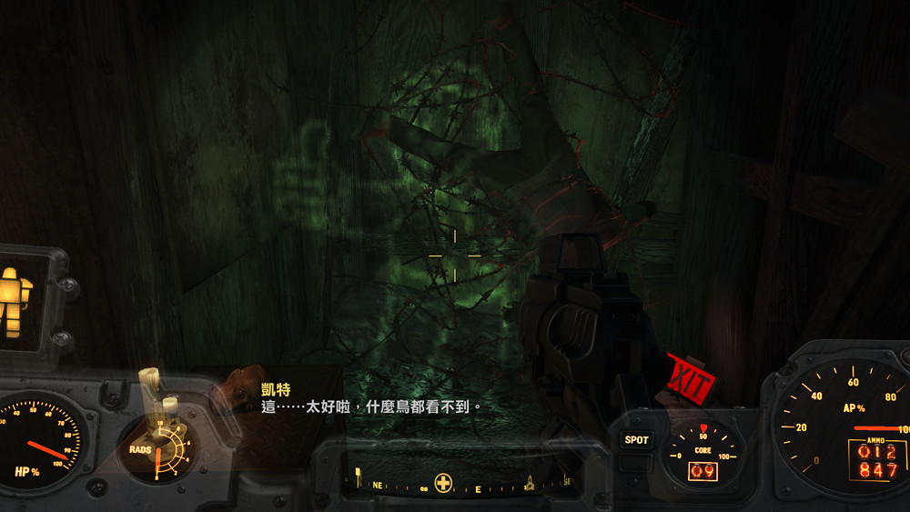 《異塵餘生4》荒野傳說中的迷宮探秘之旅(實錄) 《異塵餘生4》荒野傳說中的迷宮探秘之旅(實錄)