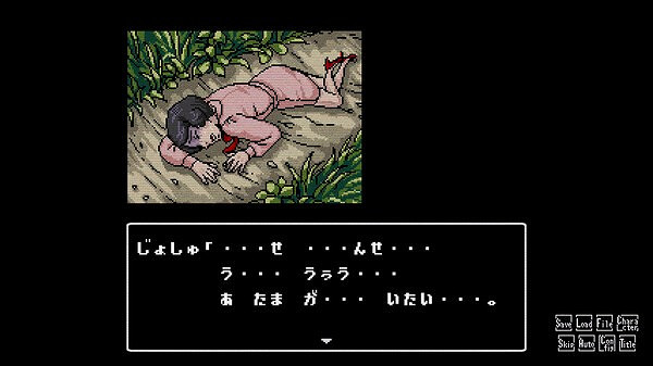 《星影館殺人事件》免費登陸Steam 恐怖視覺探索