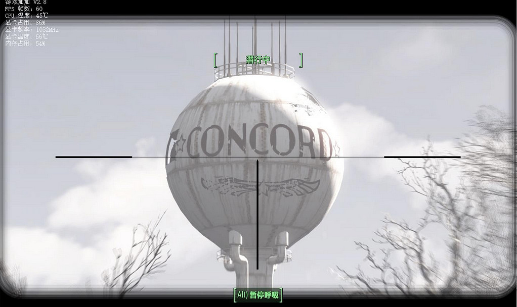 《異塵餘生4》射程460實際距離測試圖文結果解析攻略