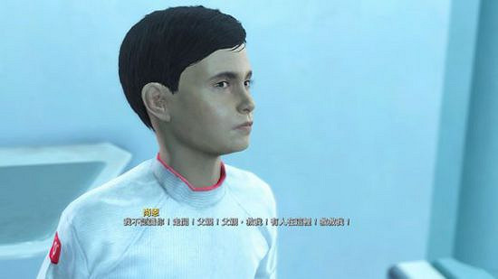 《異塵餘生4》庇護山莊到奇觀島聯邦天橋建造圖文指南 《異塵餘生4》庇護山莊到奇觀島聯邦天橋建造圖文指南