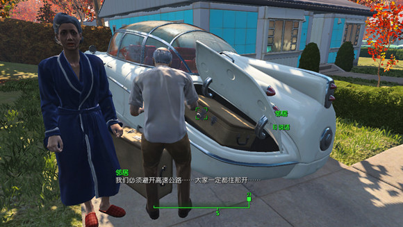 《異塵餘生4》彩蛋及有趣細節任務圖文詳解攻略 《異塵餘生4》彩蛋及有趣細節任務圖文詳解攻略