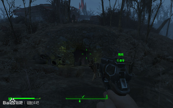 《異塵餘生4》紅火箭下面洞穴位置解析攻略