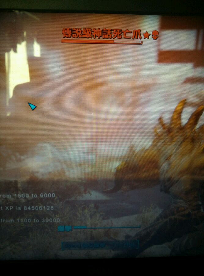 《異塵餘生4》傷害的測試圖文一覽