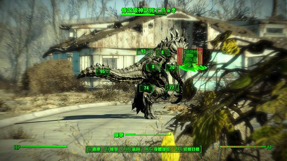 《異塵餘生4》解放者性能解析攻略