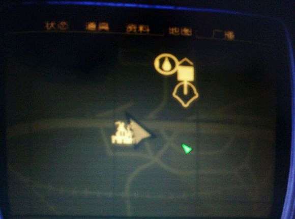 《異塵餘生4》一步獲得五個融合核心方法解析攻略