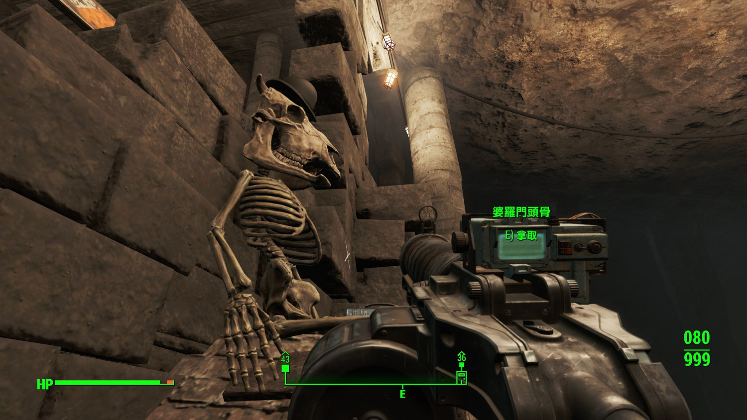 《異塵餘生4》後灣沼澤街下水道殺人狂彩蛋圖文一覽