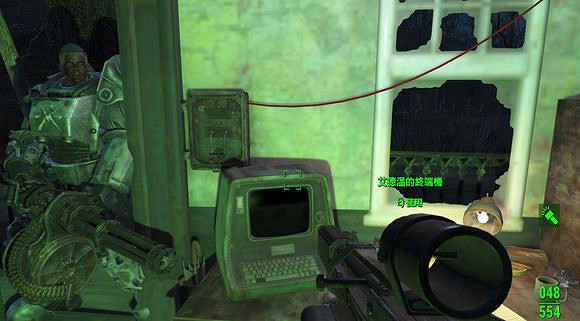 《異塵餘生4》栗丘蓄水庫一個男人劇情解析攻略 《異塵餘生4》栗丘蓄水庫一個男人劇情解析攻略