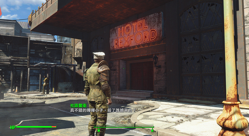 《異塵餘生4》全嗨藥簡單獲取方法