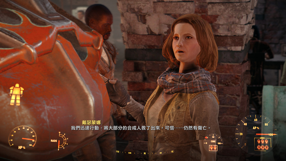 《異塵餘生4》炸學院方法及義勇軍路線圖文詳解 《異塵餘生4》炸學院方法及義勇軍路線圖文詳解