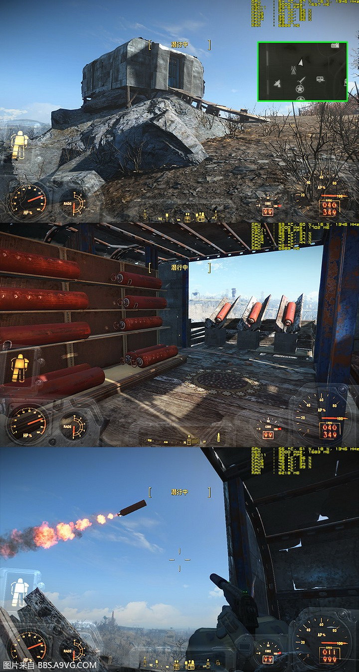 《異塵餘生4》隱藏地點圖文詳解及進入方法 《異塵餘生4》隱藏地點圖文詳解及進入方法