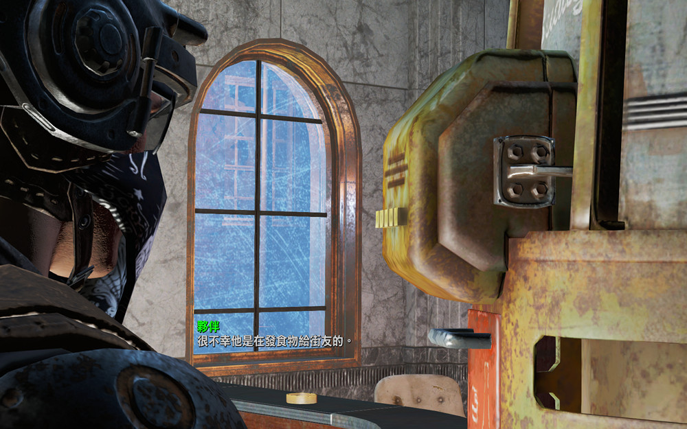 《異塵餘生4》全啤酒配方獲得方法圖文指南 《異塵餘生4》全啤酒配方獲得方法圖文指南