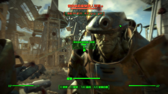 《異塵餘生4》怪物屬性血量分析及武器傷害測試圖文解析