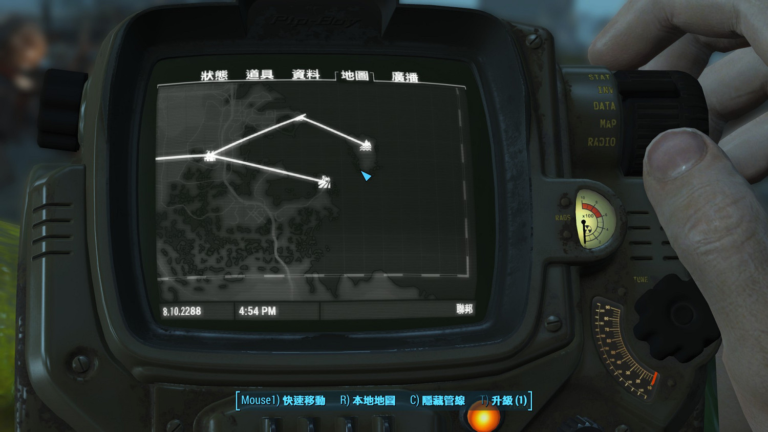 《異塵餘生4》沃維克調度員失蹤事件圖文解析 《異塵餘生4》沃維克調度員失蹤事件圖文解析