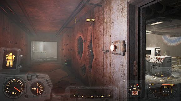 《異塵餘生4》刷水晶廢鐵位置解析攻略