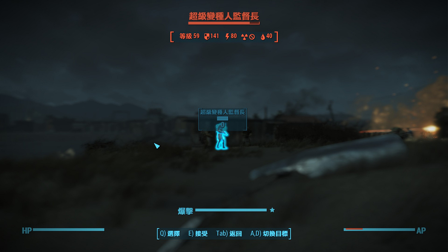 《異塵餘生4》機槍塔類型及使用心得圖文詳解 全類型機槍塔傷害介紹