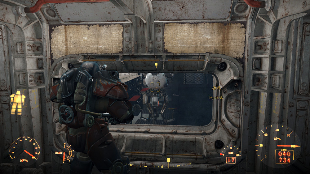 《異塵餘生4》魅力運氣流通關玩法圖文解析攻略