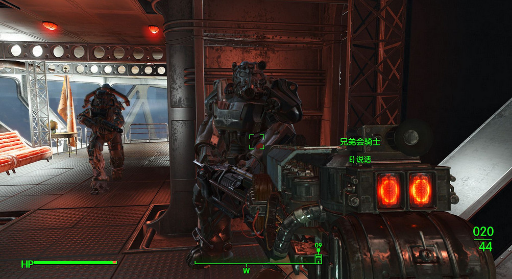 《異塵餘生4》快速查看兄弟會騎士真面目方法解析攻略