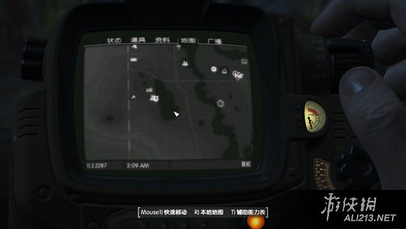 《異塵餘生4》2級近戰打史旺圖文教學 《異塵餘生4》2級近戰打史旺圖文教學