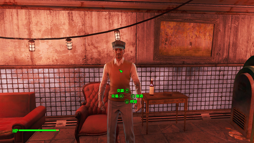 《異塵餘生4》全隊友屬性資料圖文詳解 狗肉智力爆表 《異塵餘生4》全隊友屬性資料圖文詳解 狗肉智力爆表