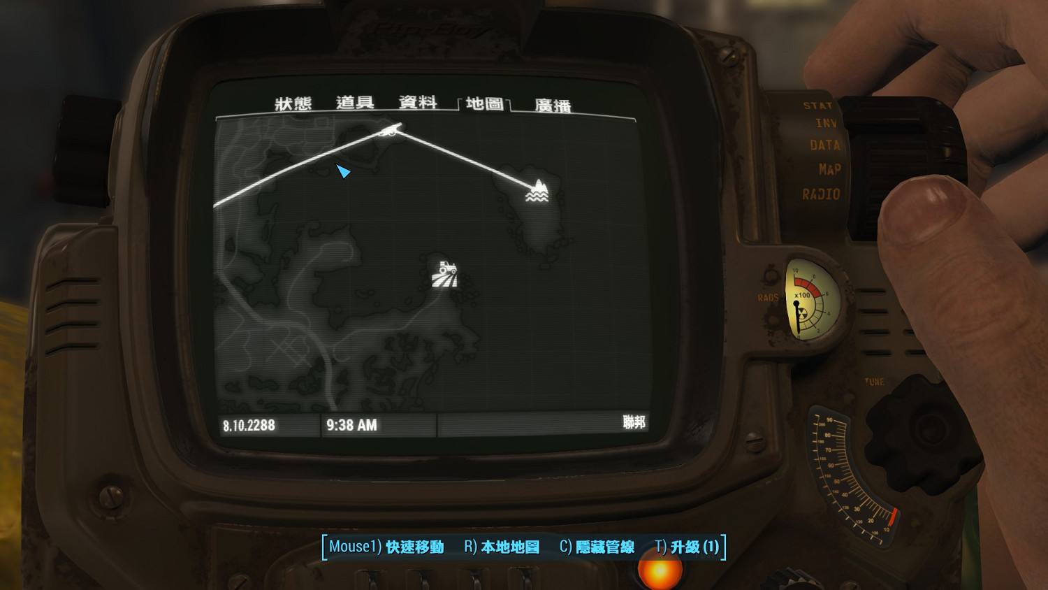 《異塵餘生4》沃維克調度員失蹤事件圖文解析 《異塵餘生4》沃維克調度員失蹤事件圖文解析