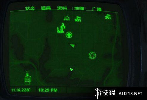 《異塵餘生4》前方長路漫漫任務達成方法 《異塵餘生4》前方長路漫漫任務達成方法