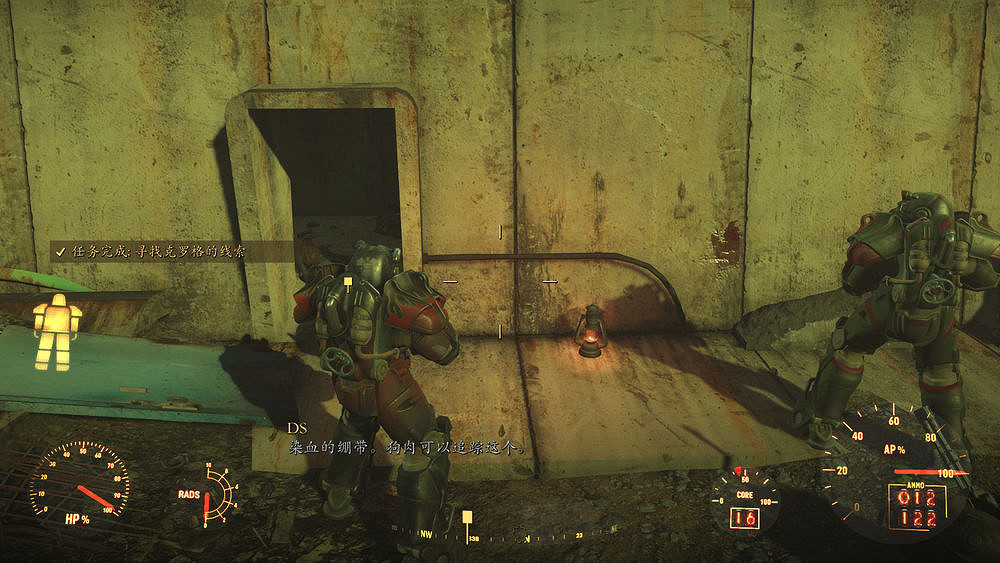 《異塵餘生4》魅力運氣流通關玩法圖文解析攻略