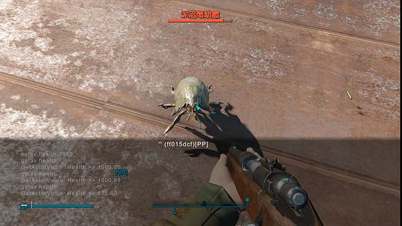 《異塵餘生4》雙彈煽動與炸裂高斯武器傷害實測結果圖文解析攻略 《異塵餘生4》雙彈煽動與炸裂高斯武器傷害實測結果圖文解析攻略