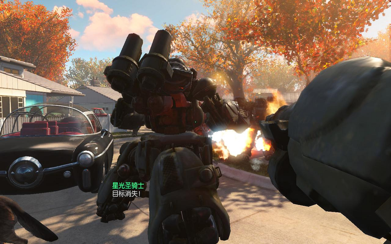 《異塵餘生4》搞笑開局作死系列圖覽