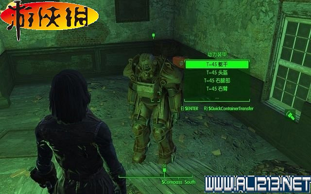 《異塵餘生4》全動力裝甲收集圖文詳解攻略