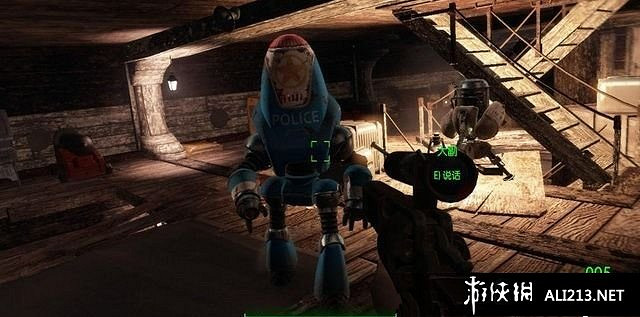 《異塵餘生4》憲法號最後一次航行任務圖文詳解攻略