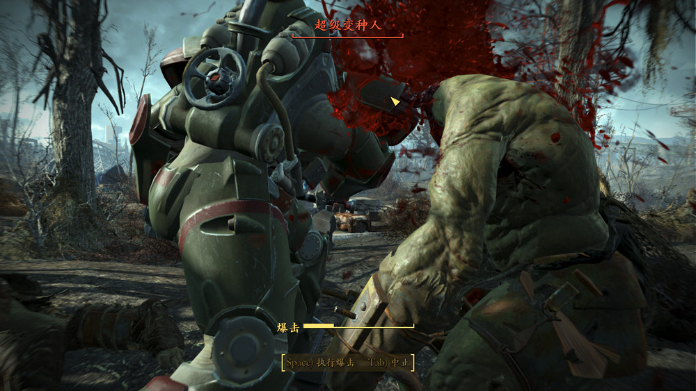 《異塵餘生4》耐力敏捷流生存模式圖文詳解攻略