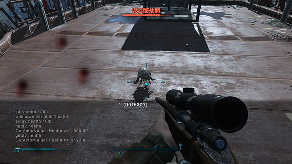 《異塵餘生4》雙彈煽動與炸裂高斯武器傷害實測結果圖文解析攻略 《異塵餘生4》雙彈煽動與炸裂高斯武器傷害實測結果圖文解析攻略