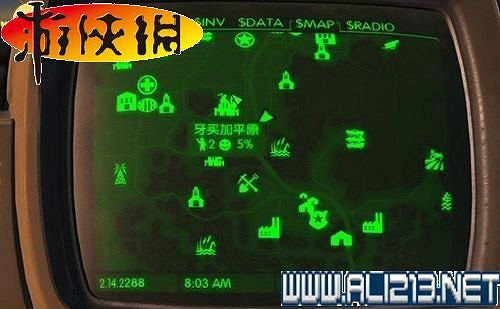 《異塵餘生4》全動力裝甲收集圖文詳解攻略