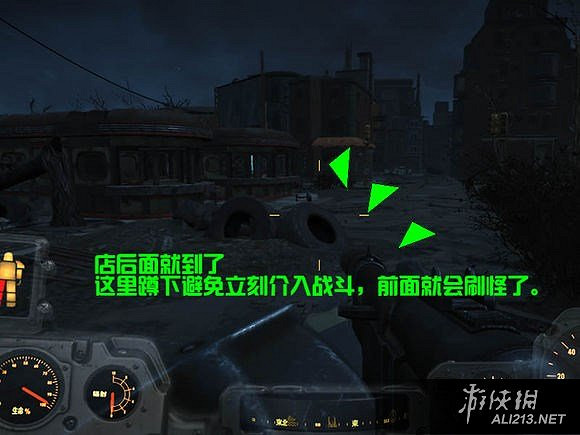 《異塵餘生4》隨機事件、商人及圍觀打群架最優刷法圖文解析攻略 《異塵餘生4》隨機事件、商人及圍觀打群架最優刷法圖文解析攻略