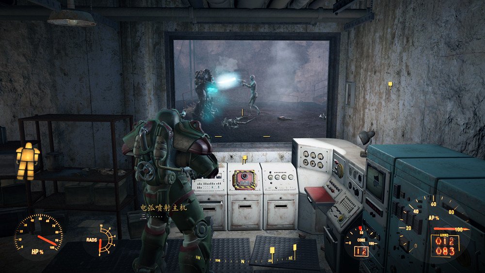 《異塵餘生4》魅力運氣流通關玩法圖文解析攻略