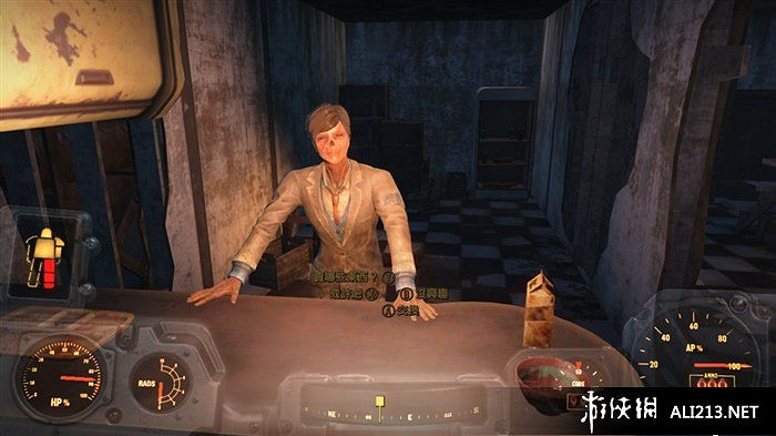 《異塵餘生4》前方長路漫漫任務達成方法 《異塵餘生4》前方長路漫漫任務達成方法